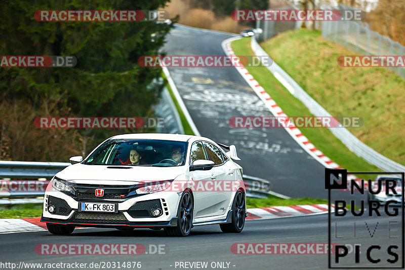 Bild #20314876 - Touristenfahrten Nürburgring Nordschleife (05.04.2023)