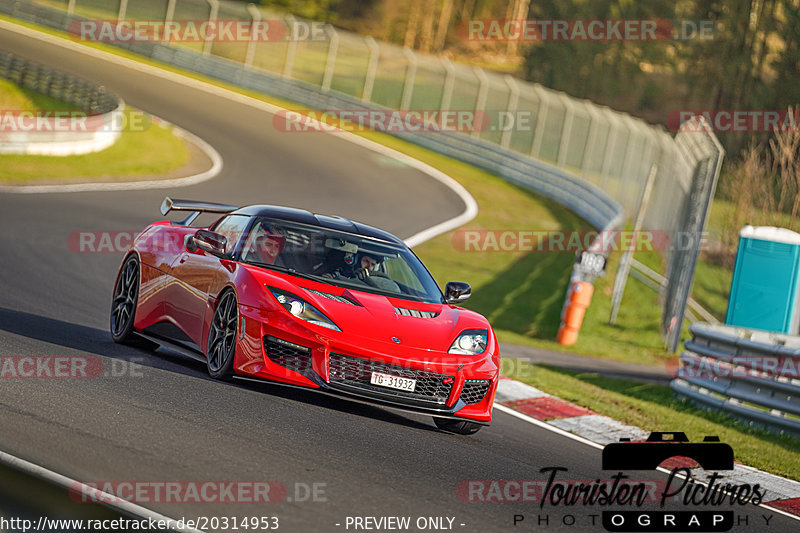 Bild #20314953 - Touristenfahrten Nürburgring Nordschleife (05.04.2023)