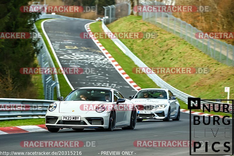 Bild #20315216 - Touristenfahrten Nürburgring Nordschleife (05.04.2023)