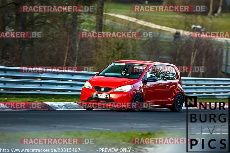 Bild #20315407 - Touristenfahrten Nürburgring Nordschleife (05.04.2023)