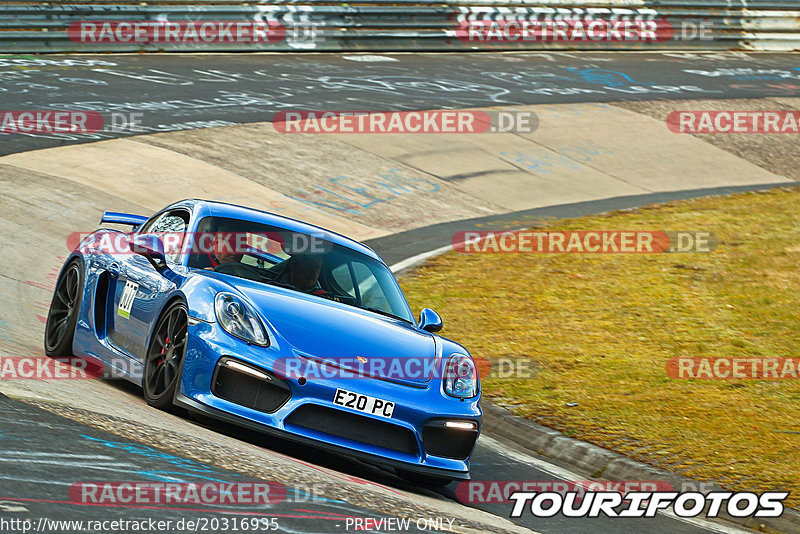 Bild #20316935 - Touristenfahrten Nürburgring Nordschleife (05.04.2023)