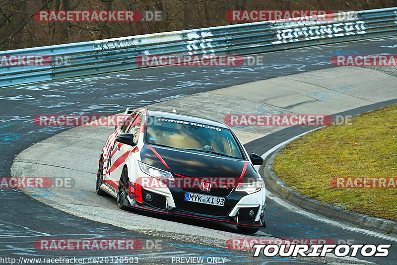 Bild #20320503 - Touristenfahrten Nürburgring Nordschleife (05.04.2023)