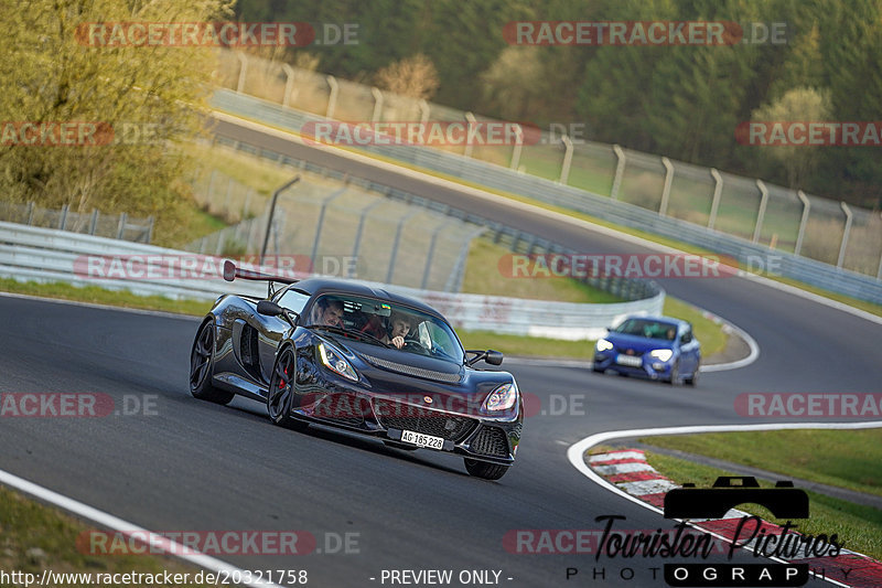 Bild #20321758 - Touristenfahrten Nürburgring Nordschleife (05.04.2023)