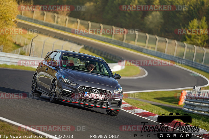 Bild #20322013 - Touristenfahrten Nürburgring Nordschleife (05.04.2023)