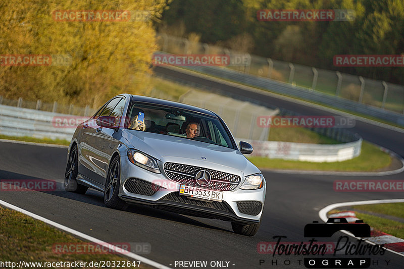 Bild #20322647 - Touristenfahrten Nürburgring Nordschleife (05.04.2023)