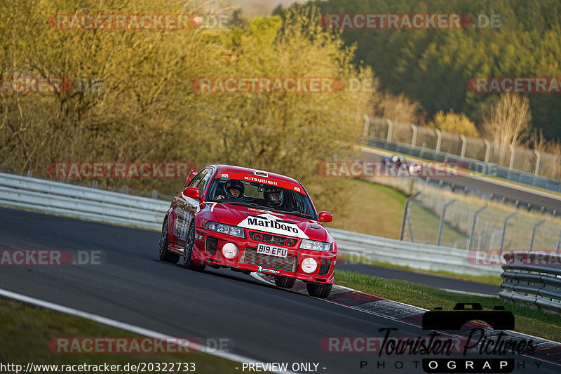 Bild #20322733 - Touristenfahrten Nürburgring Nordschleife (05.04.2023)