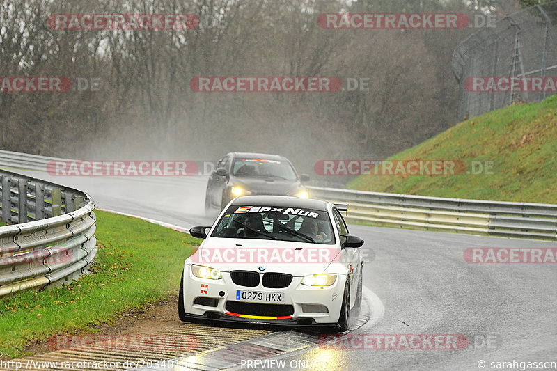 Bild #20340107 - Touristenfahrten Nürburgring Nordschleife (06.04.2023)