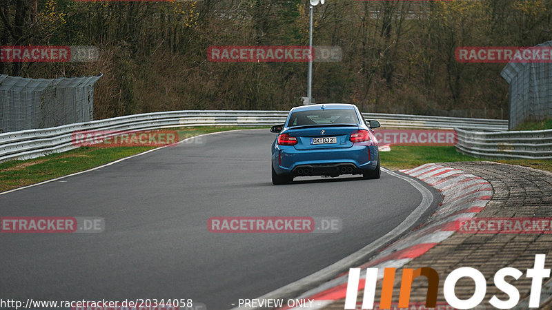 Bild #20344058 - Touristenfahrten Nürburgring Nordschleife Car-Freitag (07.04.2023)