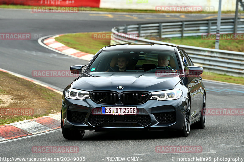 Bild #20349006 - Touristenfahrten Nürburgring Nordschleife Car-Freitag (07.04.2023)