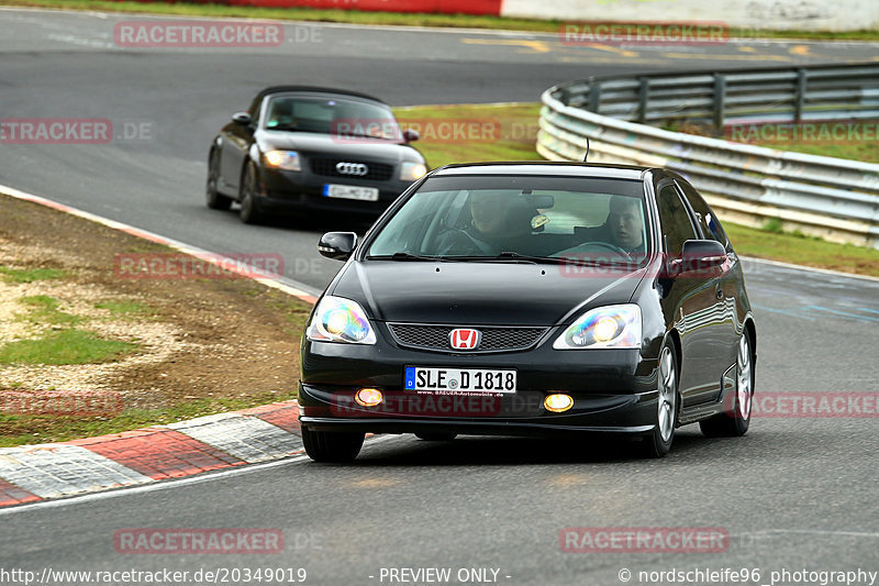 Bild #20349019 - Touristenfahrten Nürburgring Nordschleife Car-Freitag (07.04.2023)