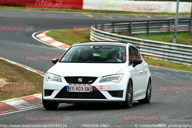 Bild #20349134 - Touristenfahrten Nürburgring Nordschleife Car-Freitag (07.04.2023)