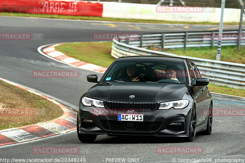 Bild #20349249 - Touristenfahrten Nürburgring Nordschleife Car-Freitag (07.04.2023)