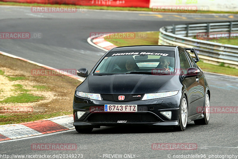 Bild #20349273 - Touristenfahrten Nürburgring Nordschleife Car-Freitag (07.04.2023)