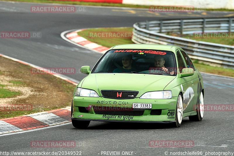 Bild #20349522 - Touristenfahrten Nürburgring Nordschleife Car-Freitag (07.04.2023)