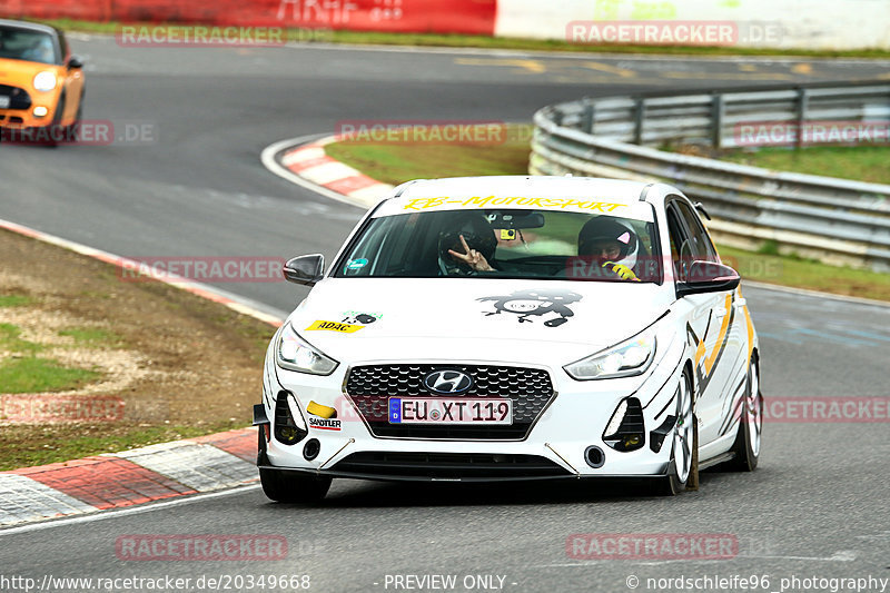 Bild #20349668 - Touristenfahrten Nürburgring Nordschleife Car-Freitag (07.04.2023)