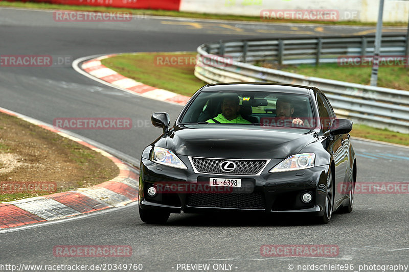 Bild #20349760 - Touristenfahrten Nürburgring Nordschleife Car-Freitag (07.04.2023)