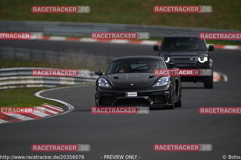 Bild #20356076 - Touristenfahrten Nürburgring Nordschleife Car-Freitag (07.04.2023)