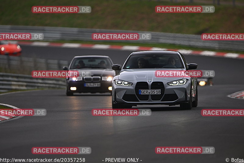 Bild #20357258 - Touristenfahrten Nürburgring Nordschleife Car-Freitag (07.04.2023)