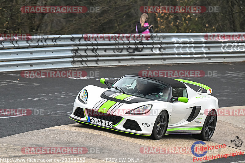 Bild #20368352 - Touristenfahrten Nürburgring Nordschleife Car-Freitag (07.04.2023)