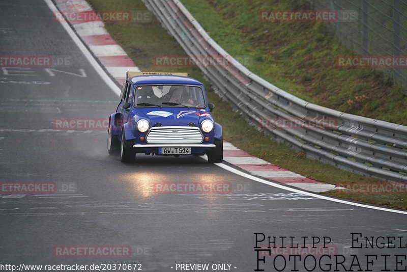 Bild #20370672 - Touristenfahrten Nürburgring Nordschleife Car-Freitag (07.04.2023)