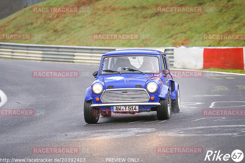 Bild #20392403 - Touristenfahrten Nürburgring Nordschleife Car-Freitag (07.04.2023)