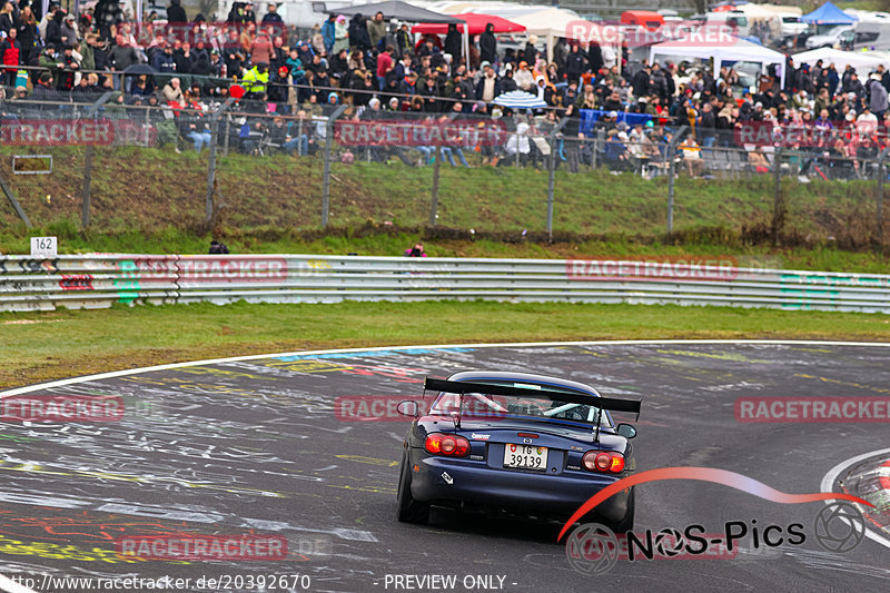 Bild #20392670 - Touristenfahrten Nürburgring Nordschleife Car-Freitag (07.04.2023)