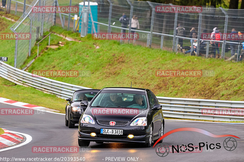 Bild #20393540 - Touristenfahrten Nürburgring Nordschleife Car-Freitag (07.04.2023)