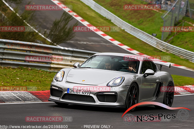 Bild #20398800 - Touristenfahrten Nürburgring Nordschleife Car-Freitag (07.04.2023)