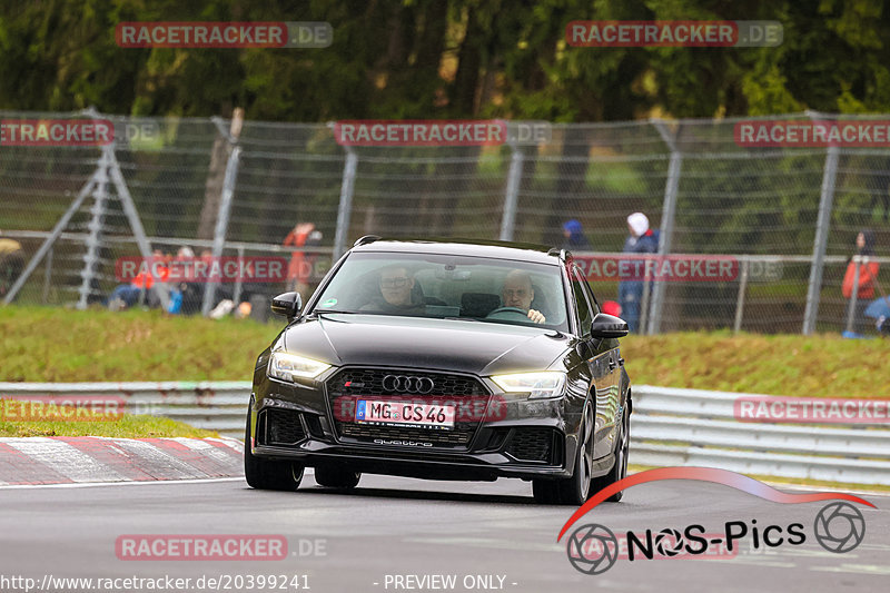 Bild #20399241 - Touristenfahrten Nürburgring Nordschleife Car-Freitag (07.04.2023)