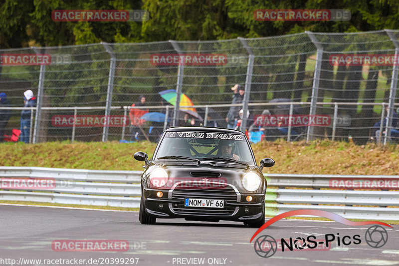 Bild #20399297 - Touristenfahrten Nürburgring Nordschleife Car-Freitag (07.04.2023)