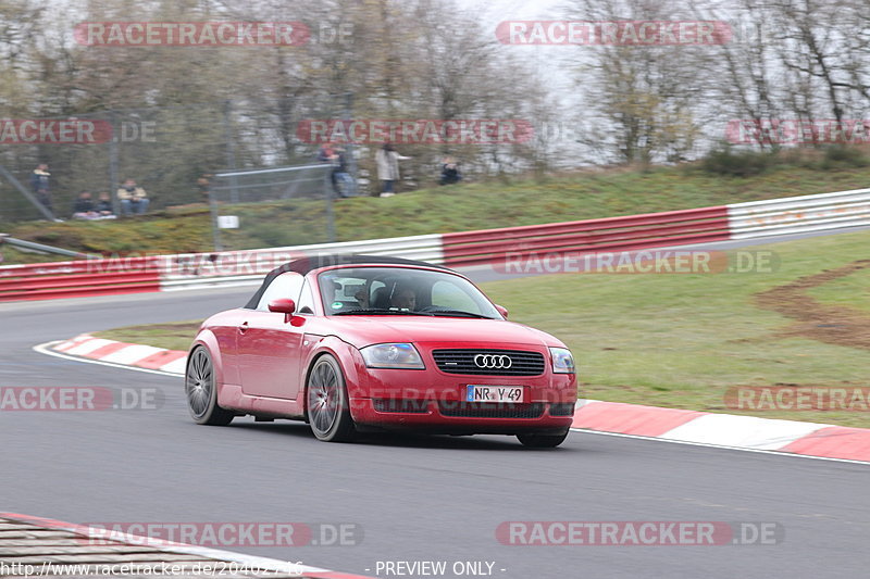 Bild #20402746 - Touristenfahrten Nürburgring Nordschleife Car-Freitag (07.04.2023)