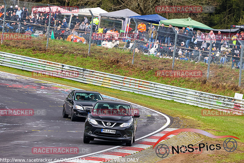 Bild #20408212 - Touristenfahrten Nürburgring Nordschleife Car-Freitag (07.04.2023)