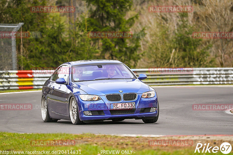 Bild #20414831 - Touristenfahrten Nürburgring Nordschleife Car-Freitag (07.04.2023)