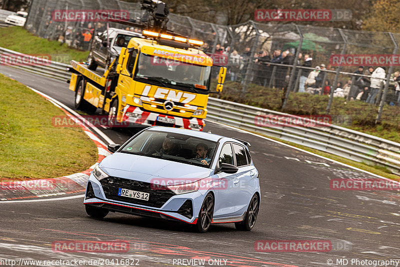 Bild #20416822 - Touristenfahrten Nürburgring Nordschleife Car-Freitag (07.04.2023)