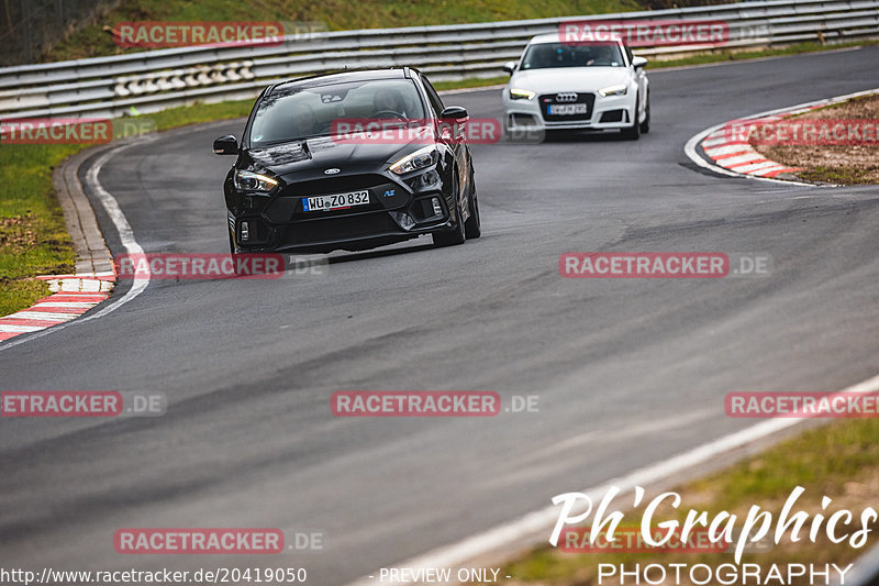 Bild #20419050 - Touristenfahrten Nürburgring Nordschleife Car-Freitag (07.04.2023)