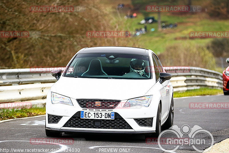 Bild #20424030 - Touristenfahrten Nürburgring Nordschleife Car-Freitag (07.04.2023)