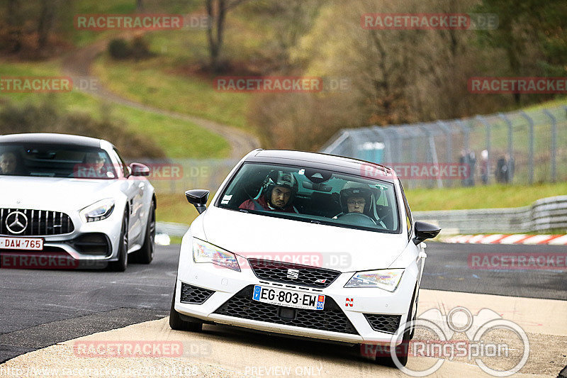 Bild #20424108 - Touristenfahrten Nürburgring Nordschleife Car-Freitag (07.04.2023)