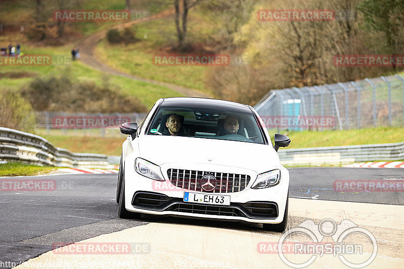 Bild #20424416 - Touristenfahrten Nürburgring Nordschleife Car-Freitag (07.04.2023)