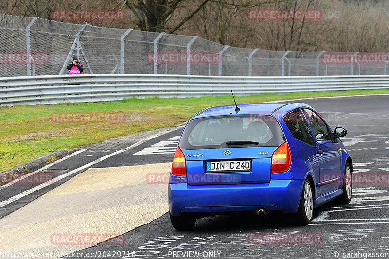 Bild #20429716 - Touristenfahrten Nürburgring Nordschleife Car-Freitag (07.04.2023)