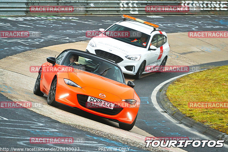 Bild #20430033 - Touristenfahrten Nürburgring Nordschleife Car-Freitag (07.04.2023)