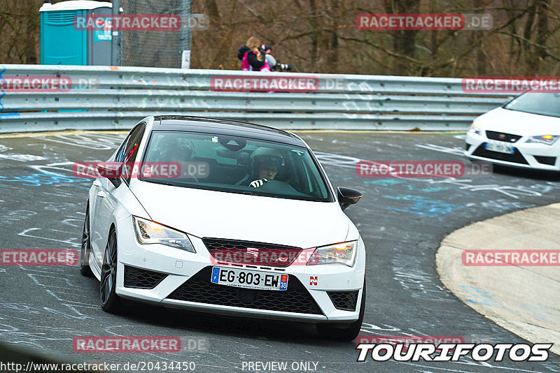 Bild #20434450 - Touristenfahrten Nürburgring Nordschleife Car-Freitag (07.04.2023)