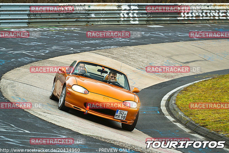 Bild #20434960 - Touristenfahrten Nürburgring Nordschleife Car-Freitag (07.04.2023)