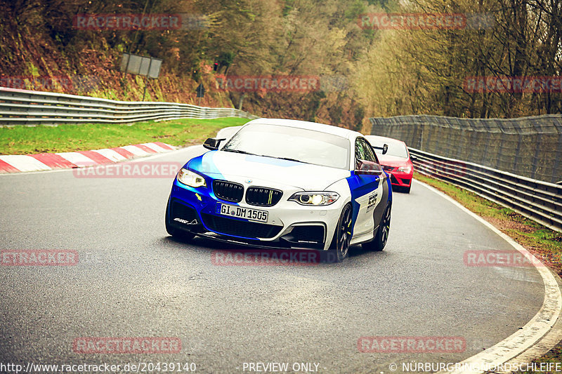 Bild #20439140 - Touristenfahrten Nürburgring Nordschleife Car-Freitag (07.04.2023)