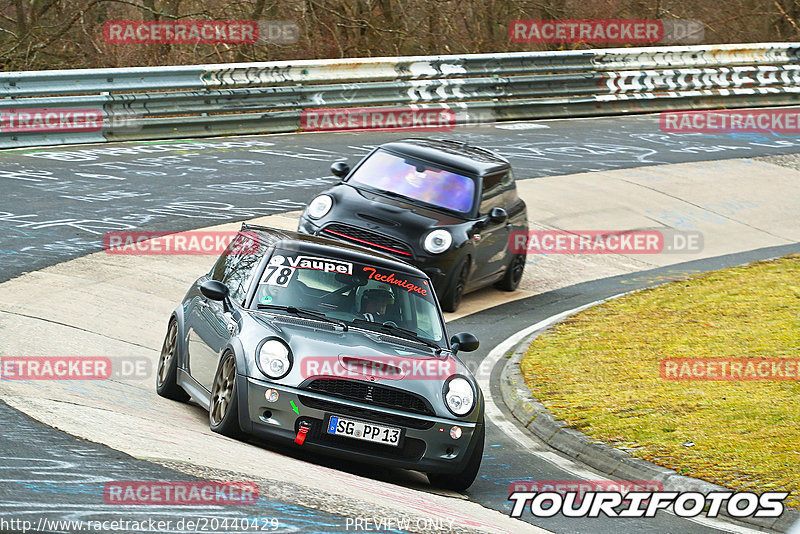 Bild #20440429 - Touristenfahrten Nürburgring Nordschleife Car-Freitag (07.04.2023)