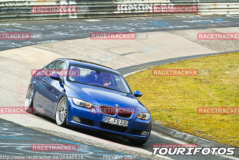 Bild #20440516 - Touristenfahrten Nürburgring Nordschleife Car-Freitag (07.04.2023)