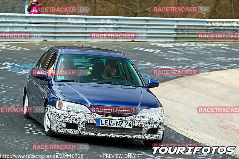 Bild #20440716 - Touristenfahrten Nürburgring Nordschleife Car-Freitag (07.04.2023)