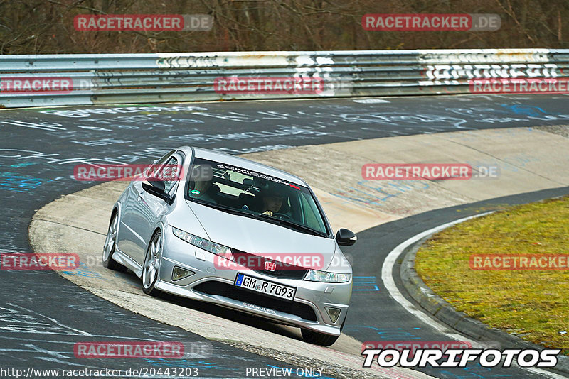 Bild #20443203 - Touristenfahrten Nürburgring Nordschleife Car-Freitag (07.04.2023)