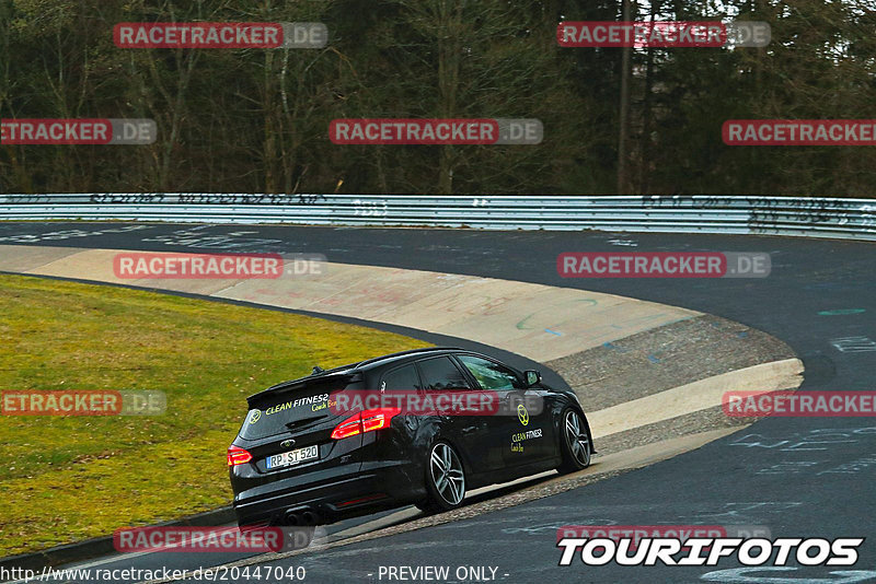 Bild #20447040 - Touristenfahrten Nürburgring Nordschleife Car-Freitag (07.04.2023)