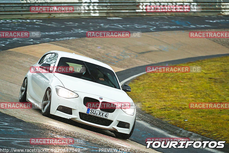 Bild #20447049 - Touristenfahrten Nürburgring Nordschleife Car-Freitag (07.04.2023)