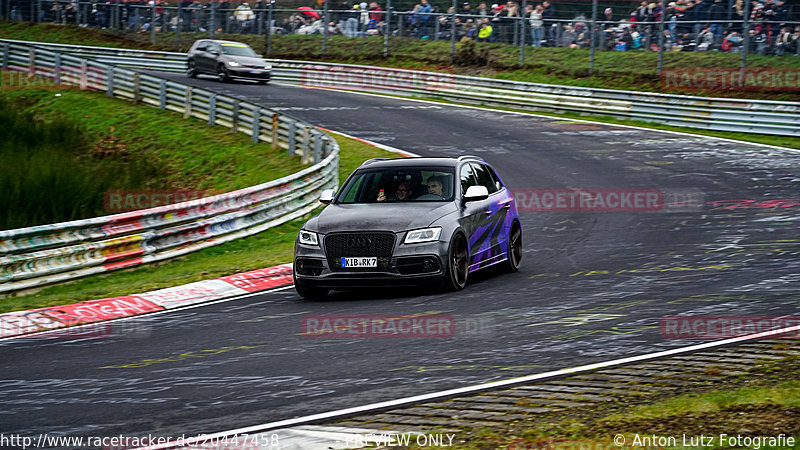 Bild #20447458 - Touristenfahrten Nürburgring Nordschleife Car-Freitag (07.04.2023)